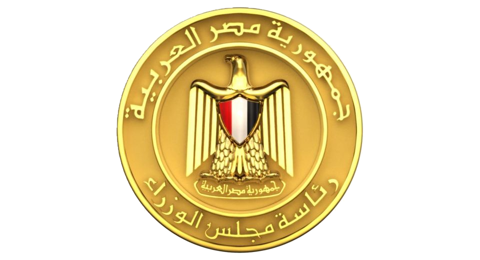 رئاسة مجلس الوزراء